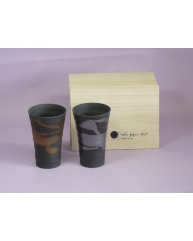 Set due mug in scatola regalo, provenienza Giappone.